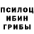 Альфа ПВП Crystall Christopher Mathern