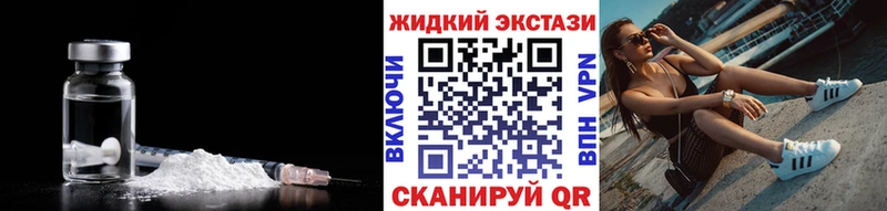 БУТИРАТ вода Йошкар-Ола