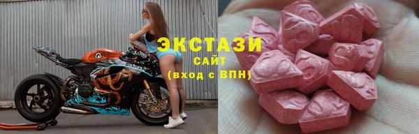 герыч Дмитриев