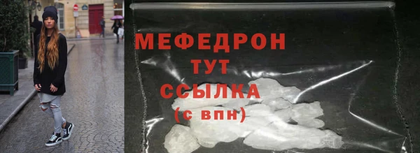 СК Дмитров