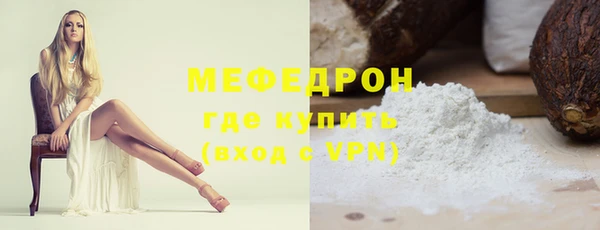 герыч Дмитриев