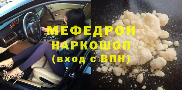 герыч Дмитриев