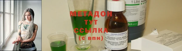 СК Дмитров