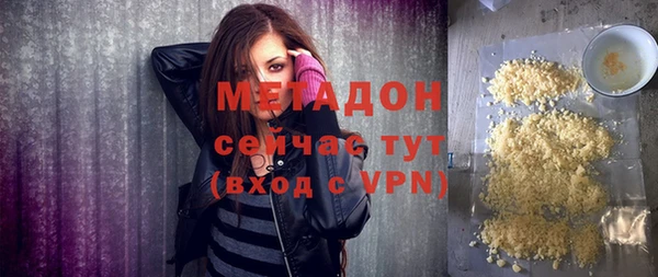 герыч Дмитриев
