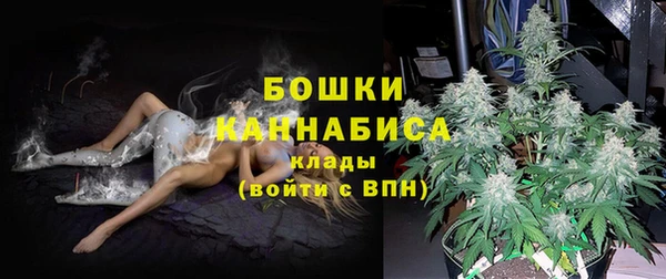 наркотики Гусиноозёрск