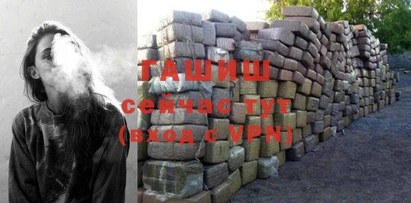 СК Дмитров