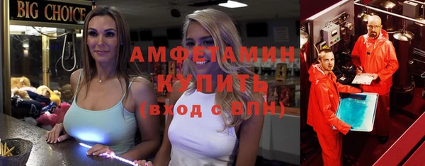 герыч Дмитриев