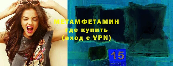 наркотики Гусиноозёрск