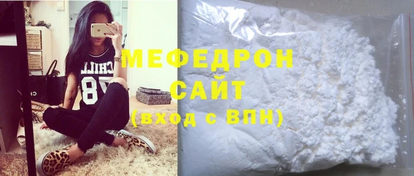 герыч Дмитриев