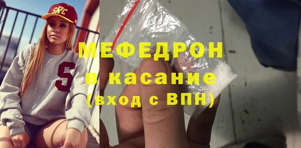 наркотики Гусиноозёрск