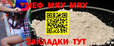 гидра Донской