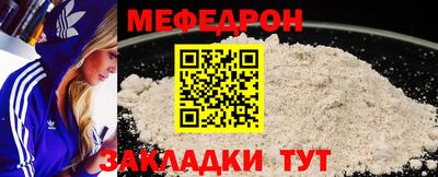 гашишное масло Гусь-Хрустальный