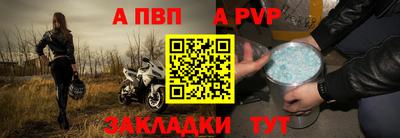 гашишное масло Гусь-Хрустальный