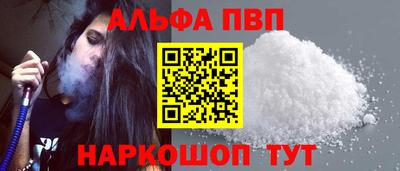 mix Донецк