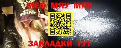 кристаллы Гусев