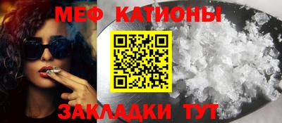 гидра Донской