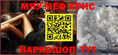 дживик Гусиноозёрск