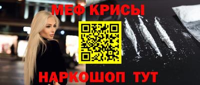 гидра Донской