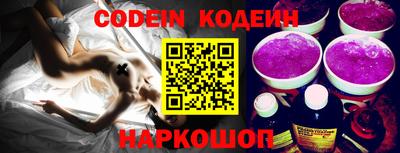 прущая мука Дубна