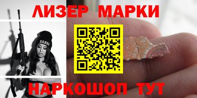 прущая мука Дубна