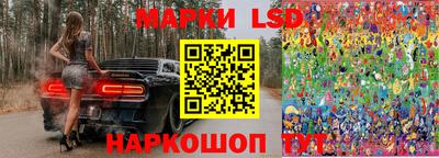 гидра Донской