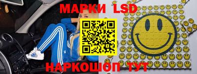 прущая мука Дубна