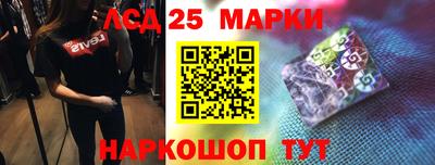 прущая мука Дубна