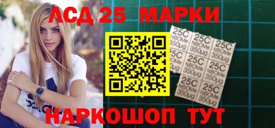 дживик Гусиноозёрск
