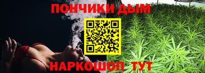 прущая мука Дубна