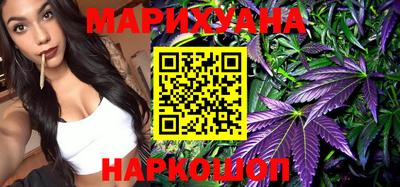mix Донецк