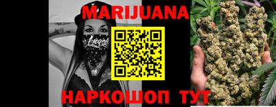 spice Набережные Челны