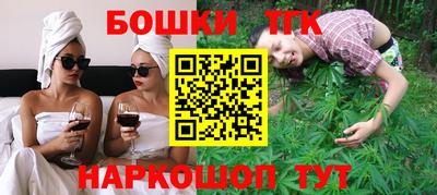 дживик Гусиноозёрск