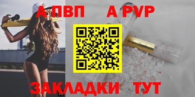 дживик Гусиноозёрск