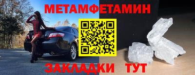 прущая мука Дубна