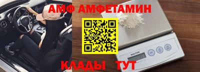 гашишное масло Гусь-Хрустальный