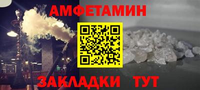 гидра Донской