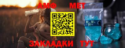 прущая мука Дубна