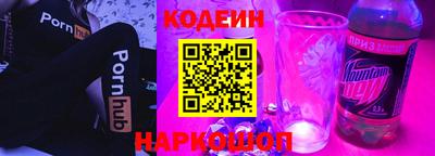 прущая мука Надым