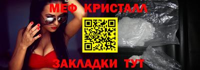 дживик Гусиноозёрск