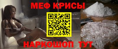 дживик Гусиноозёрск