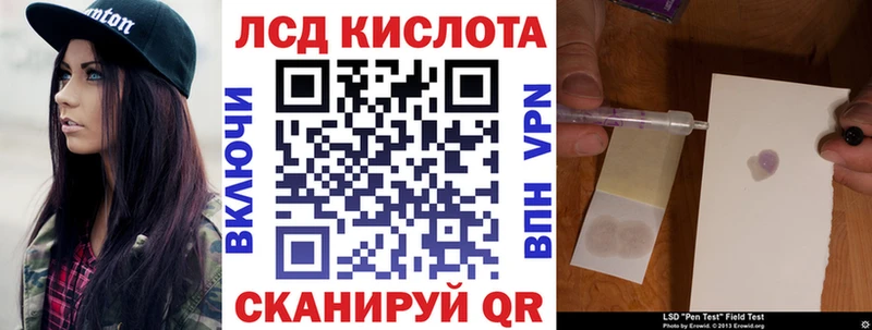 omg зеркало  Йошкар-Ола  Наркотические марки 1,5мг 